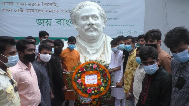 ঝিনাইদহে ২১ আগস্ট গ্রেনেড হামলায় নিহতদের স্মরণে  কর্মসূচী পালিত