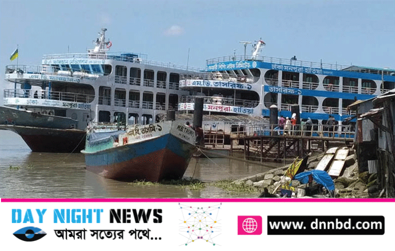 ঘূর্ণিঝড় হামুন: হাতিয়ার সঙ্গে সারা দেশের নৌযোগাযোগ বন্ধ