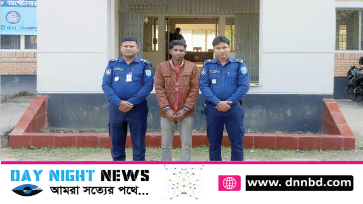 ফুলবাড়ীতে চাঞ্চল্যকর রিকশাচালক হত্যার মূল আসামী তাজেল গ্রেফতার