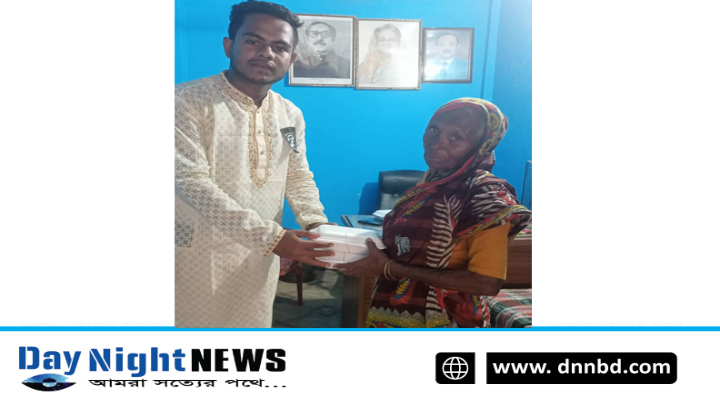 ফুলবাড়ীতে শোক দিবসে খাবার বিতরণ