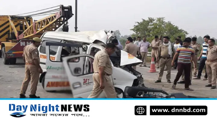 ভারতের উত্তর প্রদেশে অ্যাম্বুলেন্স-ট্রাক সংঘর্ষে নিহত ৭