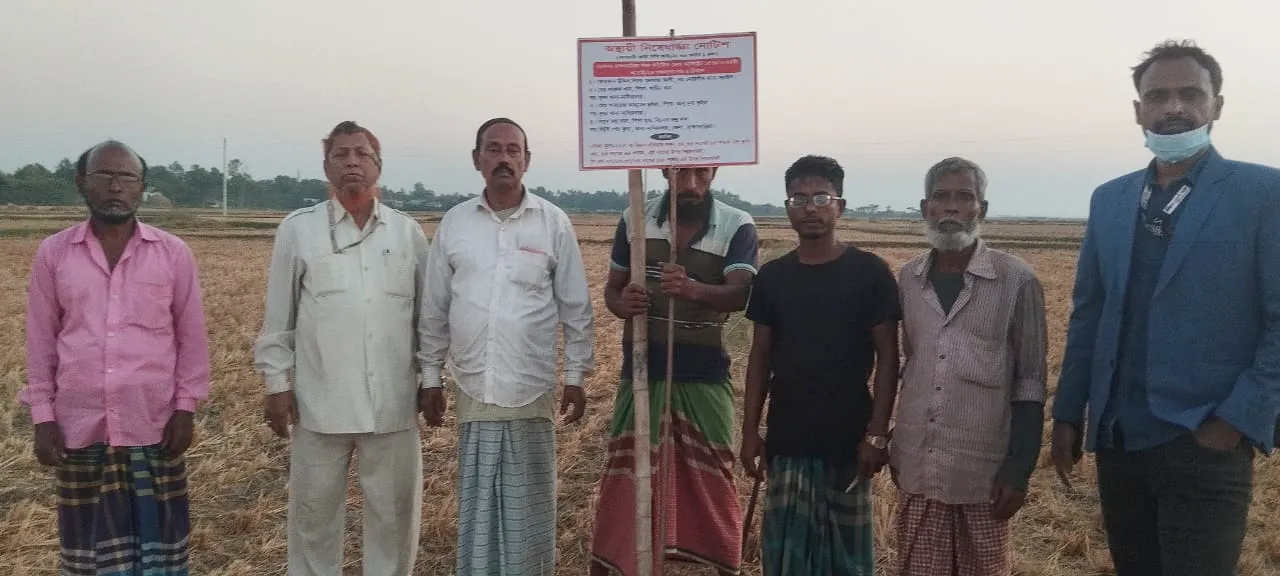 আদালতের নির্দেশ অমান্য করে ধান কেটে নিয়ে যাওয়ার অভিযোগ