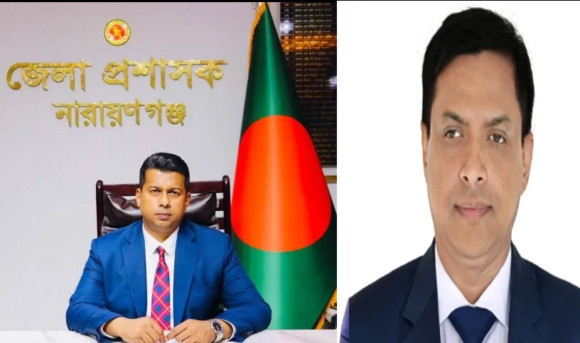 ‎ ‎বদলি হলেন নারায়ণগঞ্জের  মানবিক  ডিসি জাহিদুল ইসলাম মিঞা, নতুন ডিসি রায়হান কবির