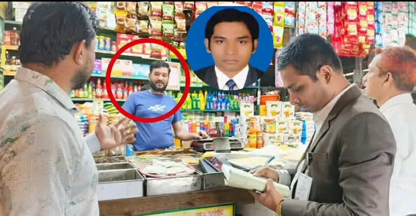 জাতীয় ভোক্তা অধিকার  ‎সিদ্দিরগঞ্জে ৪ দোকানিকে জরিমানা করেছে