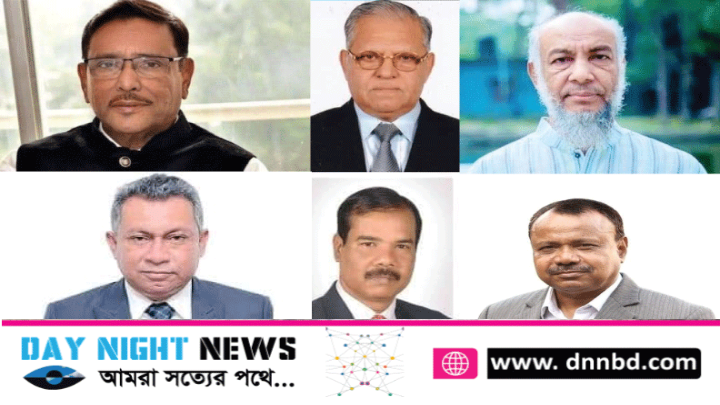  নোয়াখালীর ৬টি আসনে আ'লীগের চূড়ান্ত মনোনয়ন পেলেন যারা