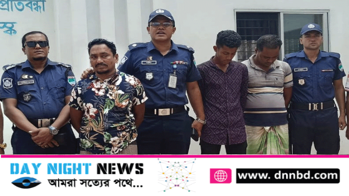 আন্ত বিভাগীয় মোটরসাইকেল চোর চক্রের ৩ সদস্য গ্রেফতার