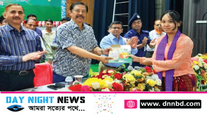 সরকারের সদিচ্ছায় পার্বত্য অঞ্চলে শিক্ষা ব্যবস্থার উন্নয়ন হচ্ছে : পার্বত্য মন্ত্রী বীর বাহাদুর 