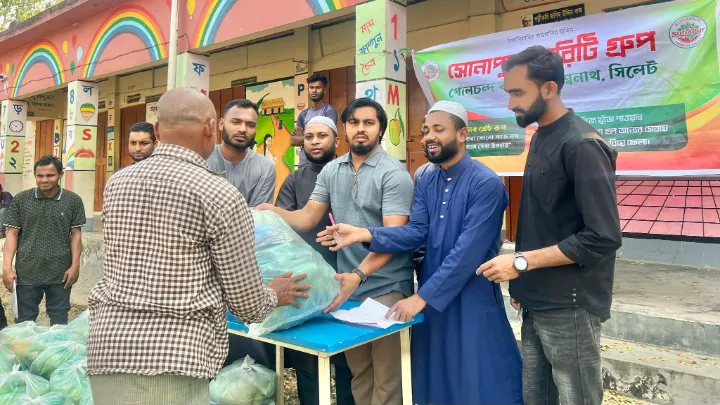 বিশ্বনাথের লামাকাজি ইউনিয়নে  সোনাপুর চ‍্যারিটি গ্রুপের পক্ষ থেকে খাদ্য সামগ্রী বিতরণ