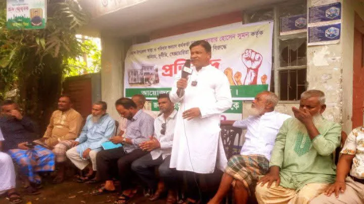 বিশ্বনাথ উপজেলা স্বাস্হ্য কর্মকর্তা ডাঃ দেলোয়ার হোসেন সুমনের অপসারণের দাবী
