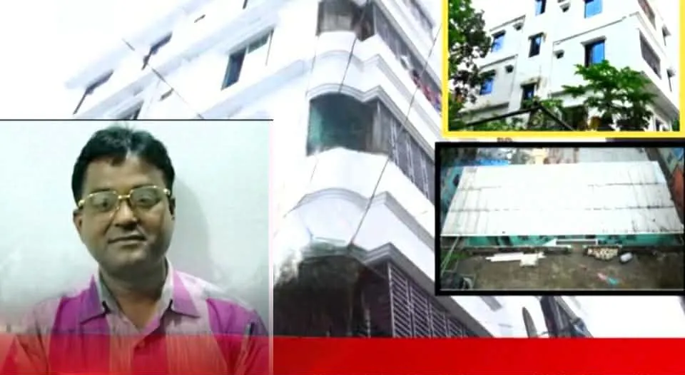 ঢাকা কাস্টমস এর ঝাড়ুদার  সৈয়দ আলী হঠাৎ কোটিপতি