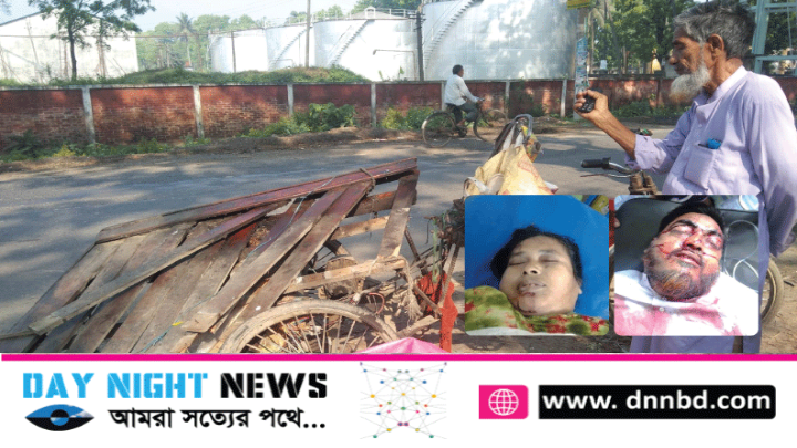 ঝিনাইদহে পিকআপের ধাক্কায় স্বামী-স্ত্রী নিহত, আহত ২