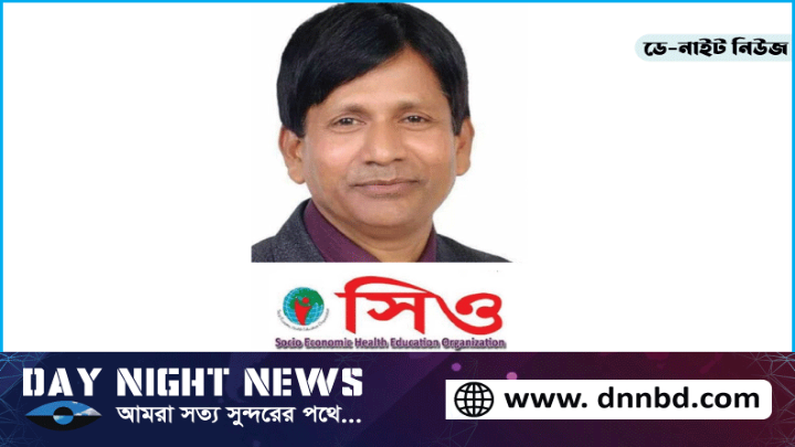 ঝিনাইদহের সিও এনজিও’র বিরুদ্ধে ব্লাঙ্ক চেক নিয়ে চাকরী ও ঋন প্রদানের অভিযোগ