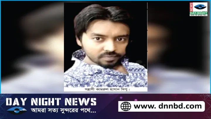 সাংবাদিক,  মনিরুল আলমকে,  গুলি করে,  হত্যার হুমকি