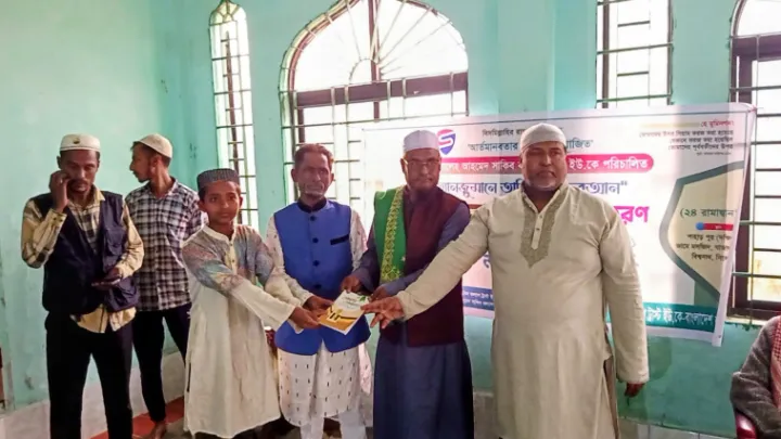 বিশ্বনাথে সাকিব ট্রাস্টের তালিমুল কুরআন প্রশিক্ষণের  সমাপনী ও ইফতার অনুষ্ঠিত 