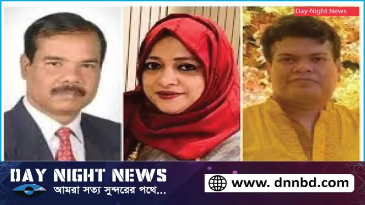  সাবেক, এমপি, স্ত্রী, ছেলে,কারাগার, প্রেরণ,