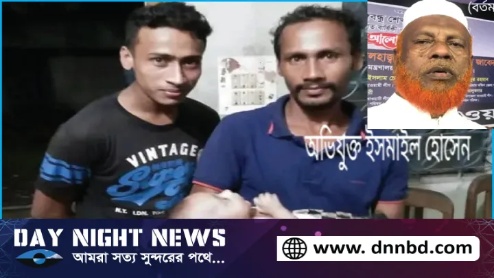 চট্টগ্রামের কর্ণফুলীতে অবৈধ গ্যাস সিলিন্ডার ব্যবসা
