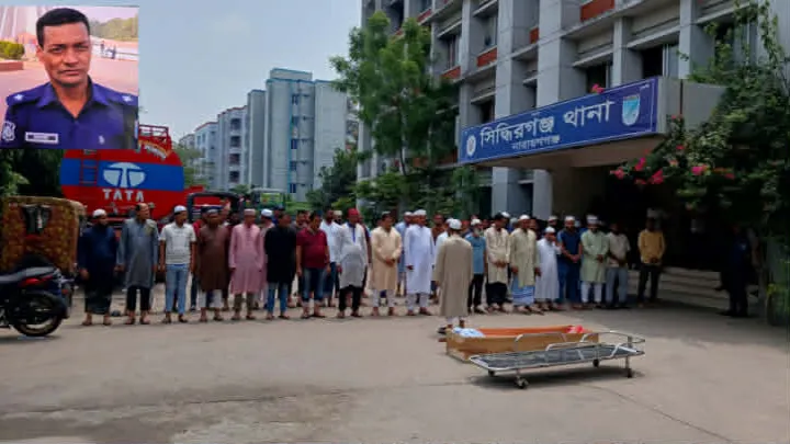 সিদ্দিরগঞ্জ  থানায় পুলিশ সদস্যের হৃদরোগে মৃত্যু