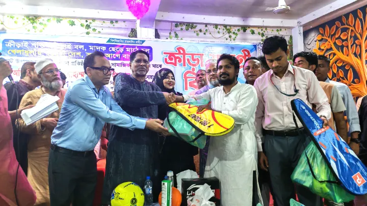 মাদক রুখতে ৭৫ প্রতিষ্ঠান-সংগঠনে ক্রীড়া সামগ্রী বিতরণ  