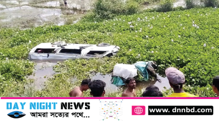 সিলেটে মাইক্রোবাস-অটোরিকশার সংঘর্ষে ৬ জন নিহত