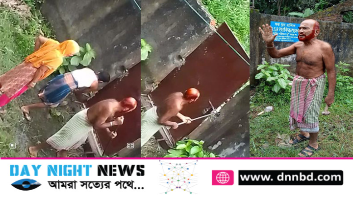 লক্ষ্মীপুরে প্রবাসীর 'সীমানা-প্রচীর' ভাঙচুর ও লুটপাট