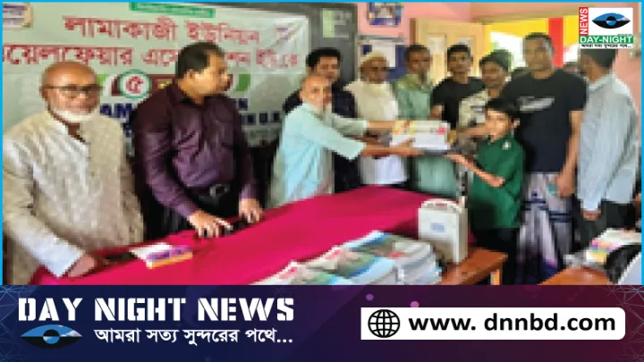 প্রাথমিক,  বিদ্যালয়,  শিক্ষা,  উপকরন,  বিতরণ