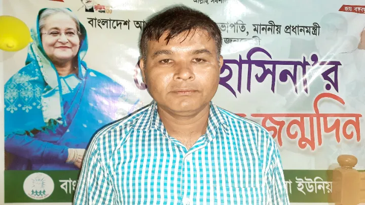 সমর্থন ও দোয়া প্রত্যাশী সম্ভাব্য ইউপি মেম্বার পদপ্রার্থী আবু তালেব সিকদার