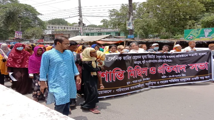 ঝিনাইদহে মেয়র প্রার্থীর ব্যবসা প্রতিষ্ঠানে হামলার প্রতিবাদে শান্তি মিছিল