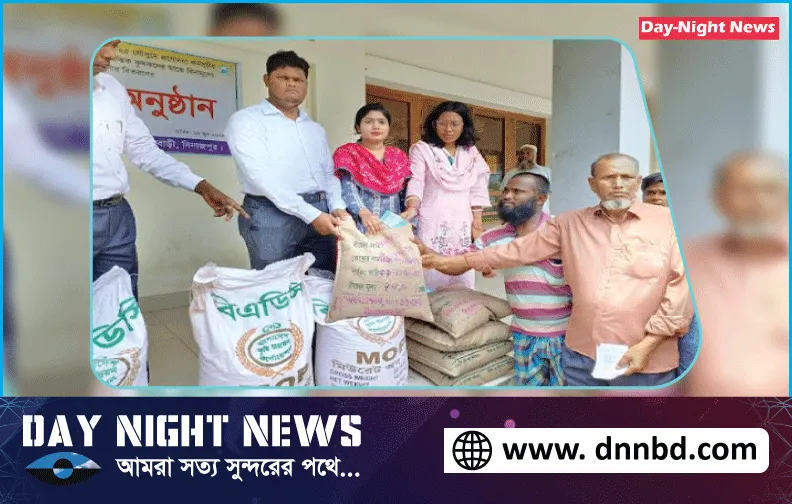 ফুলবাড়ীতে কৃষি প্রণোদনা পেলেন ১ হাজার ৯০০ জন কার্ডধারী কৃষক