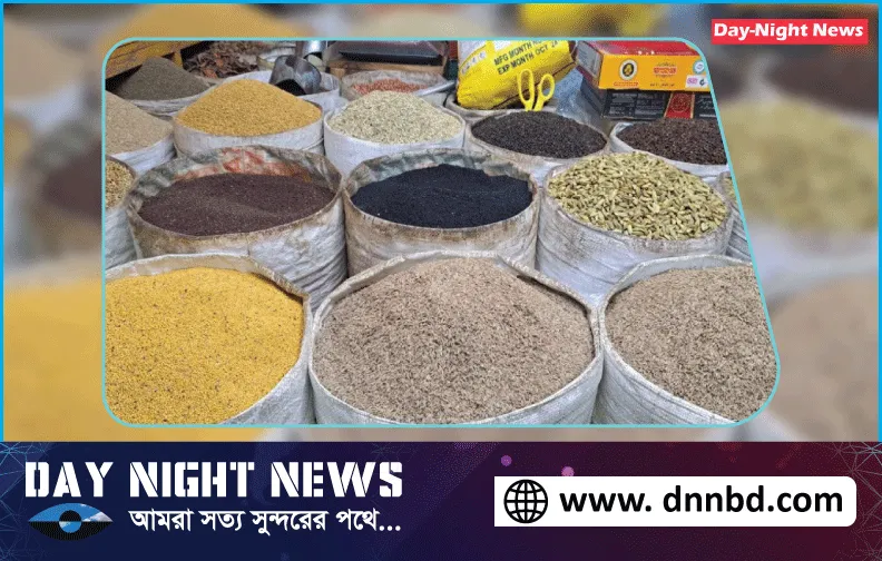 গত বছরের তুলনায় এই বছর  সব ধরনের মসলার দামে আগুন