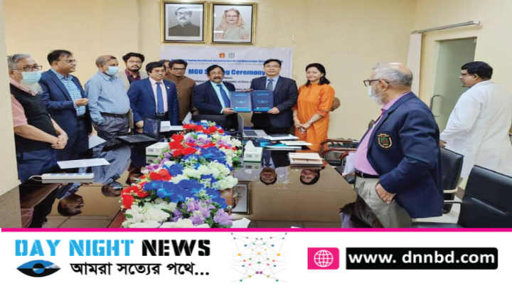 স্বাস্থ্য সেবায় চীন - বাংলাদেশ একসাথে এগিয়ে যেতে চায়।