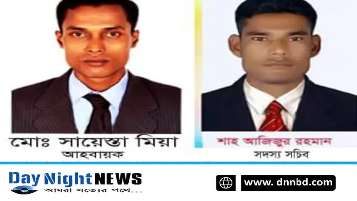 বিশ্বনাথে সালেহ আহমদ সাকিব কল্যাণ ট্রাস্টের বাংলাদেশে আহ্বায়ক কমিটি গঠন 