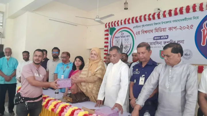 খেলাধুলা মানুষের মননশীল চিন্তার বিকাশ করে -এমপি লুনা