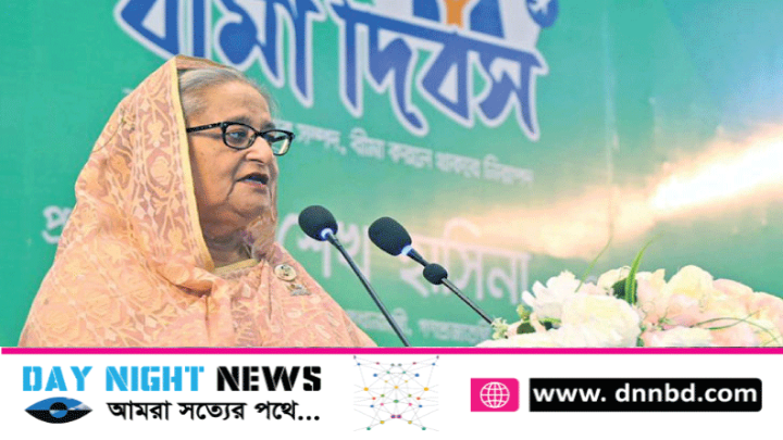 কোনো চাপের কাছে মাথা নত করবেন না: প্রধানমন্ত্রী