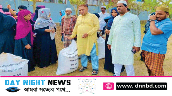 প্রধানমন্ত্রীর নির্দেশনায় টেকনাফে ৩ হাজার পরিবারের মাঝে এমপি বদি'র চাউল বিতরণ