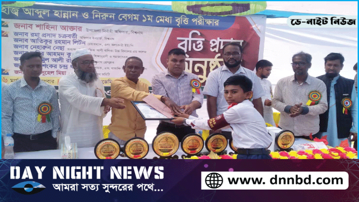 বিশ্বনাথে আব্দুল হান্নান ও নিরুন বেগম ১ম মেধাবৃত্তির পুরস্কার প্রদান