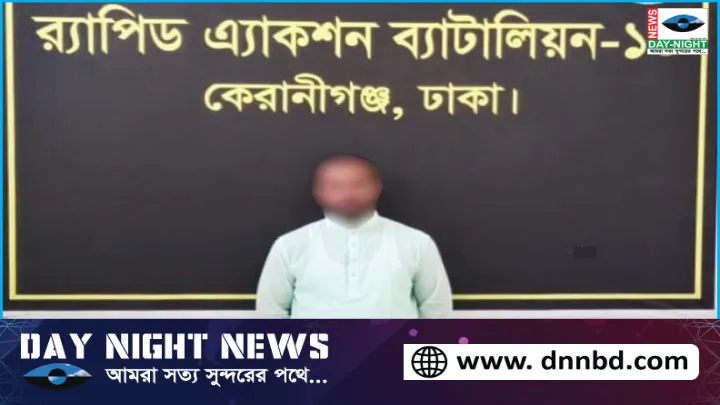 জাজিরার বিস্ফোরক আইনের আসামী বাবু কেরাণীগঞ্জে গ্রেফতার 
