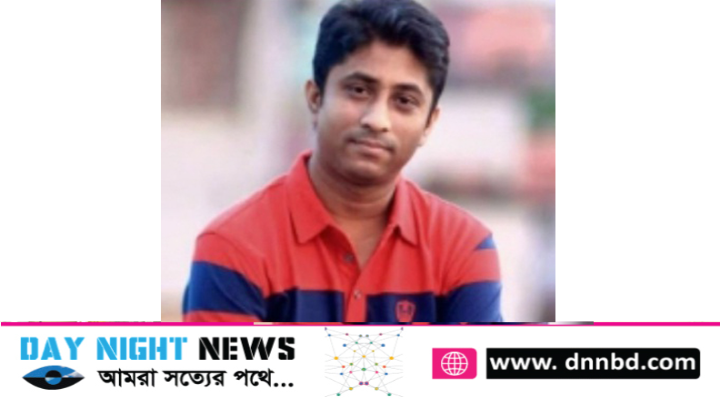 রূপগঞ্জ নর্দান ইউনিভার্সিটি শিক্ষকের মৃত্যুর ঘটনায় মামলা হয়েছে