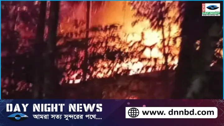 কমলনগরে সাবেক মহিলা মেম্বারের পতিতালয়ে আগুন দিল বিক্ষুব্ধ জনতা