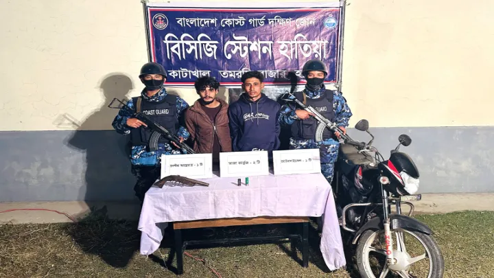 অপারেশন ডেভিল হান্ট-২ নোয়াখালীতে আগ্নেয়াস্ত্র ও গুলিসহ গ্রেপ্তার ২