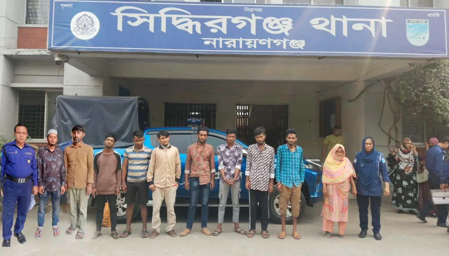 সিদ্দিরগঞ্জ থানা পুলিশের অভিযানে ১০ জন গ্রেফতার