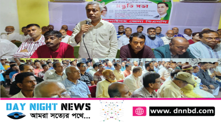 দেশের সাধারণ মানুষ এখন উচ্চস্বরে কাঁদতেও ভয় পায়