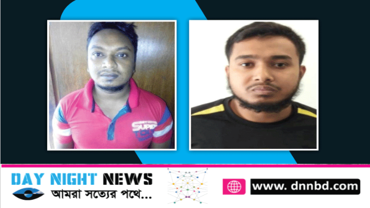 আদালত থেকে পালিয়ে যাওয়া জঙ্গিদের ধরিয়ে দিলে ২০ লাখ টাকা পুরস্কার