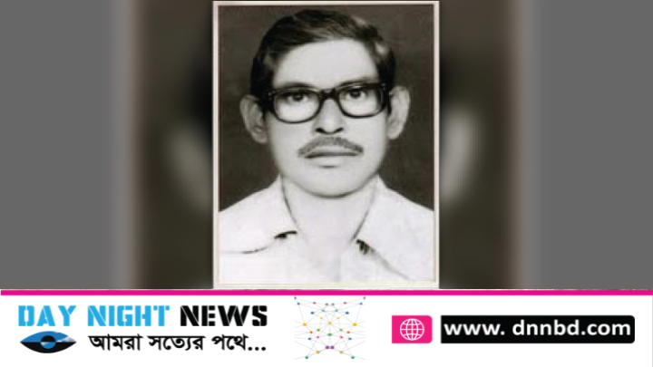 সাংবাদিক আসিফ কাজলের পিতার আজ ১২তম মৃত্যু বার্ষিকী