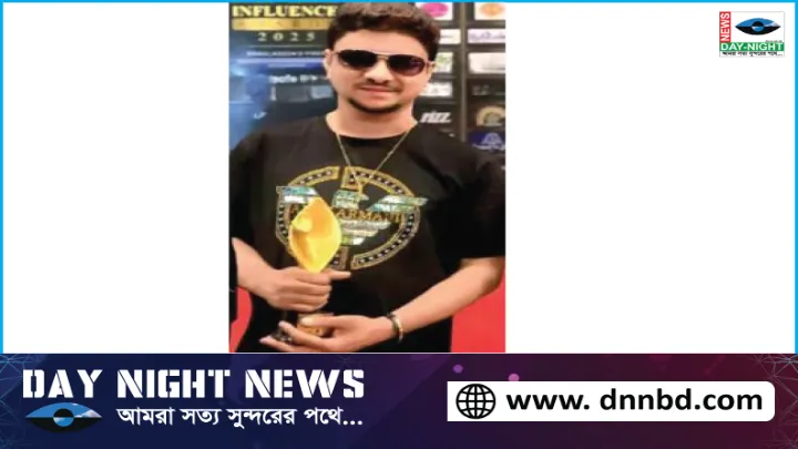 ন্যাশনাল,  ইনফ্লুয়েন্স অ্যাওয়ার্ড পেলেন,  সানোয়ার খান