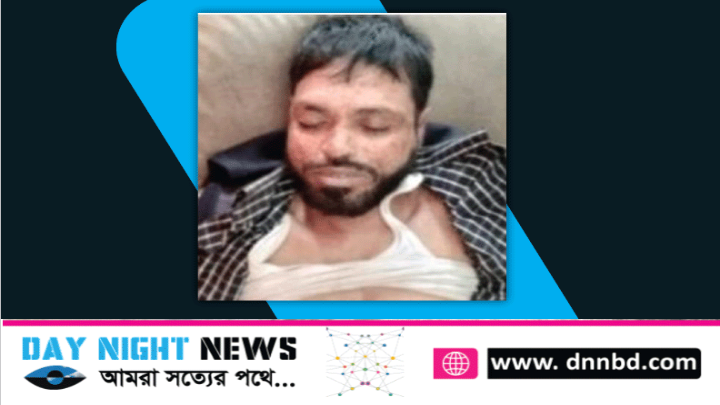 ব্যবসায়ীর মরদেহ উপজেলা স্বাস্থ্য কমপ্লেক্স থেকে উদ্ধার, পরিবারের দাবী হত্যা