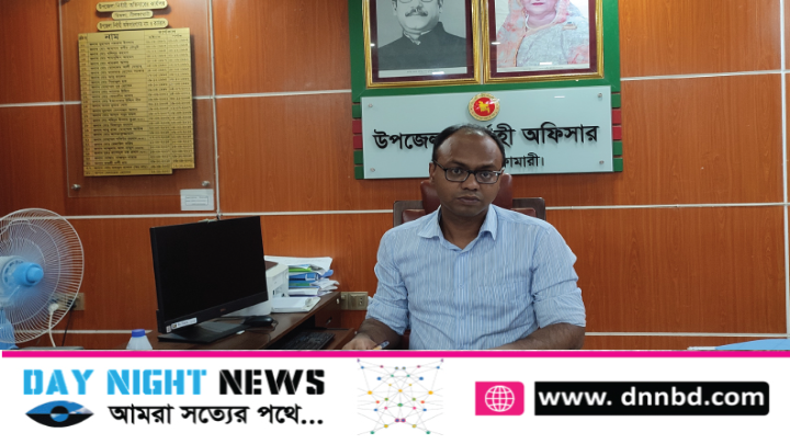 ডিমলায় লবণ ব্যবসায়ী ও ইজারাদারদের সাথে মতবিনিময় সভা