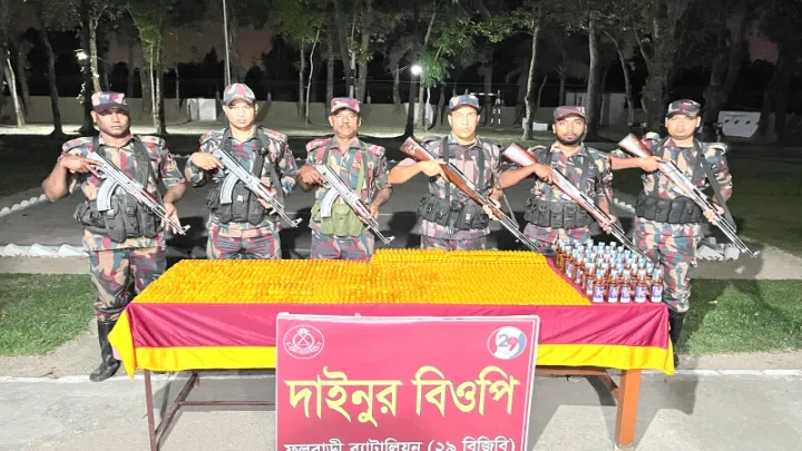 ফুলবাড়ী ২৯ বিজিবি‘র অভিযানে বিপুল পরিমানে মাদক আটক