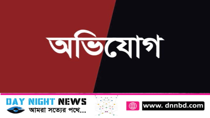 ওয়াকফ স্টেটের সাবেক মোতাওয়াল্লীর বিরুদ্ধে দোকান জবর দখলের অভিযোগ