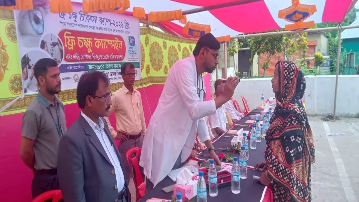 কুমিল্লা চৌদ্দগ্রামে দুই শতাধিক অসহায় রোগীর ফ্রি চক্ষু চিকিৎসা প্রদান