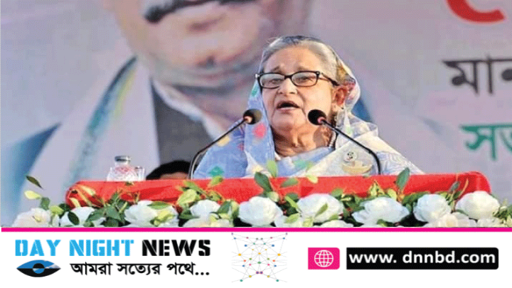 বাংলাদেশে কোনো মানুষ ঠিকানাহীন থাকবে না  প্রধানমন্ত্রী শেখ হাসিনা